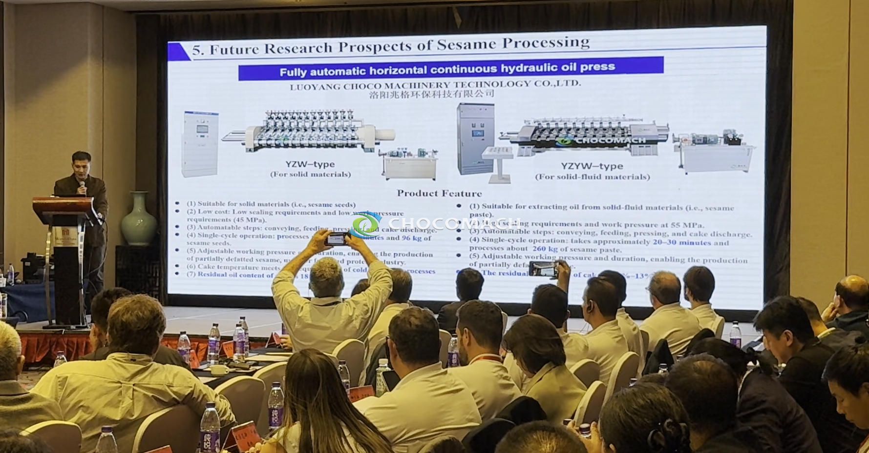 CHOCOMACH Leads Industry Upgrade with Hydraulic Pressing Technology at the 2025 International Sesame Industry Technology Symposium