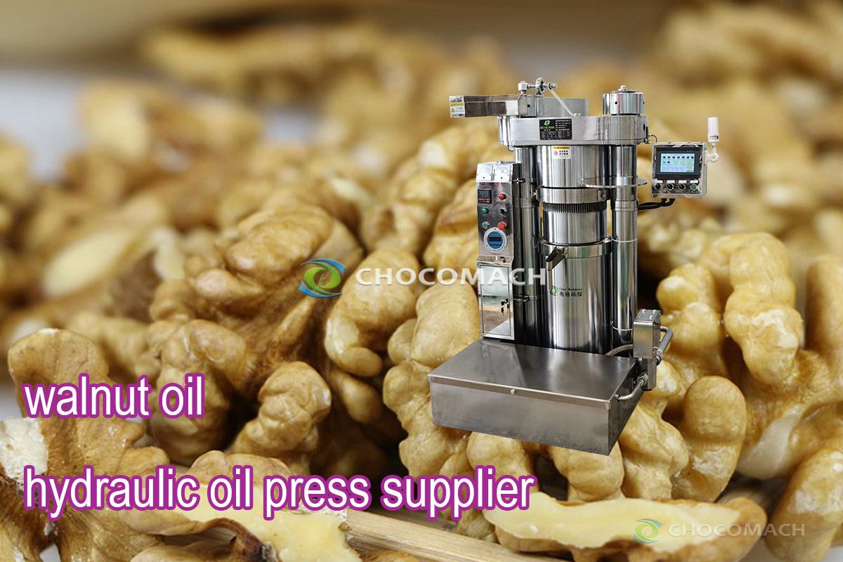 WALNUT OIL PROCESS