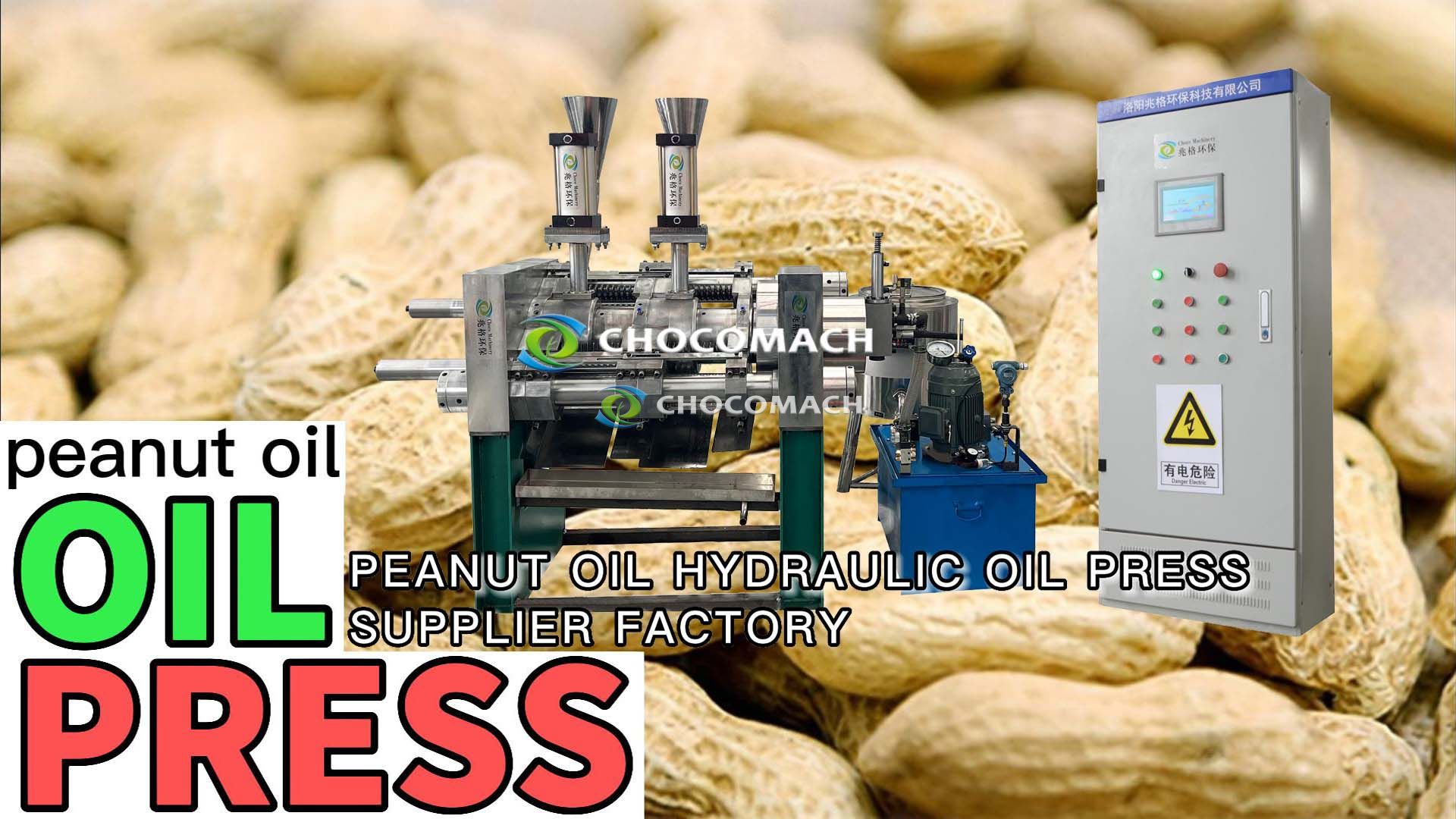 peanut oil press | peanut butter processing （yzw-20）